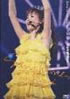 松田聖子「SEIKO MATSUDA CONCERT TOUR 2004」