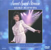 ���c���q�uSweet Spark Stream '88 & Strawberry Time '87�v