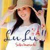松田聖子「LuLu!!」