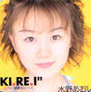 삠ugKIEREEIhv