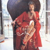 中森明菜「歌姫3〜終幕」