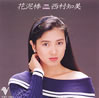 muԓD_(CDV)v