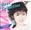 太田貴子「Best Sellection」