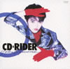 荻野目洋子「CD-RIDER」