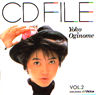 荻野目洋子「CD FILE VOL.2」