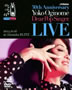 荻野目洋子「30th Anniversary LIVE　ディア・ポップシンガー」
