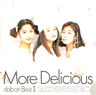 ribbon「More Delicious ribbon best2」