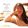 ZARD�uBrezza di mare�v