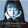 ZARD「ZARD Forever Best〜25th Anniversary〜」