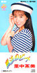 u@̃r|gv