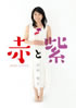 cquԂƎ(DVD)v