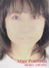 cquAfter Potential(DVD)v
