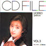 ����@�q�uCD FILE VOL.3�v