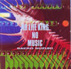 鈴木さえ子「NO LIFEKING NO MUSIC」