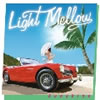 VAuLight Mellow-Sunshinev