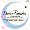 VA「I LOVE“DANCE NUMBER”Special Edition 」