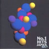 VA「No.1HITS JAPAN Vol.1」