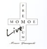 山口百恵「MOMOE LIVE PREMIUM」