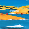 キープ「DG-581」