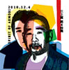 �O�㊰�u��4���W�v