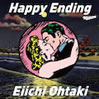 大滝詠一「Happy Ending（初回生産限定盤）」
