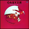 ザ・ランチャーズ「OASY天国+2」