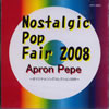 GvEyyuNostalgic Pop Fair 2008v