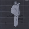 杉田二郎「アパートメント1009」