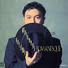 渡辺香津美「Romanesque」