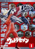 DVD「ウルトラセブン1〜12全巻セット販売」