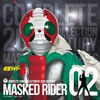 OSTuCOMPLETE SONG COLLECTION 20TH CENTURY MASKED RIDER SERIES ʃC_[02ʃC_[V3v