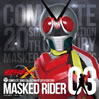 OSTuCOMPLETE SONG COLLECTION 20TH CENTURY MASKED RIDER SERIES ʃC_[03ʃC_[Xv