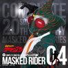 OSTuCOMPLETE SONG COLLECTION 20TH CENTURY MASKED RIDER SERIES ʃC_[04ʃC_[A}]v