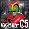 OSTuCOMPLETE SONG COLLECTION 20TH CENTURY MASKED RIDER SERIES ʃC_[05ʃC_[XgK[v