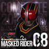 OSTuCOMPLETE SONG COLLECTION 20TH CENTURY MASKED RIDER SERIES ʃC_[08 ʃC_[BLACKv