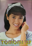 �J�����_�[�u�����m��1987�N�J�����_�[�v
