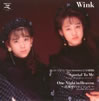 WINK「Special To Me」