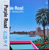 ΍PCuPurple Roadv