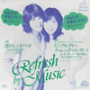sNEfB[uRefresh by Musicv