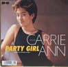 キャリアン「PARTY GIRL」