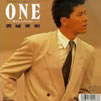 GuONE`l̂߂Ɂv