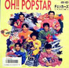 `FbJ[YuOH!!POPSTARv