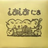 GuHIDEKI LIVE '76v