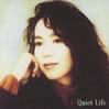 竹内まりや「Quiet Life (30th Anniversary Edition)」