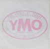 YMO「過激な淑女」