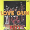 KISS「LOVE GUN」